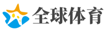 【e汽车】“日产智行”全面落地中国 内田诚：市场仍将保持增长